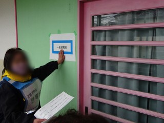 一般の避難教室に案内してもらいました