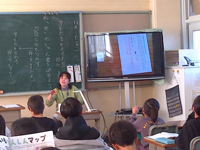 https://matsubara.schoolweb.ne.jp/2710006/blog_img/117147025?tm=20241202181441