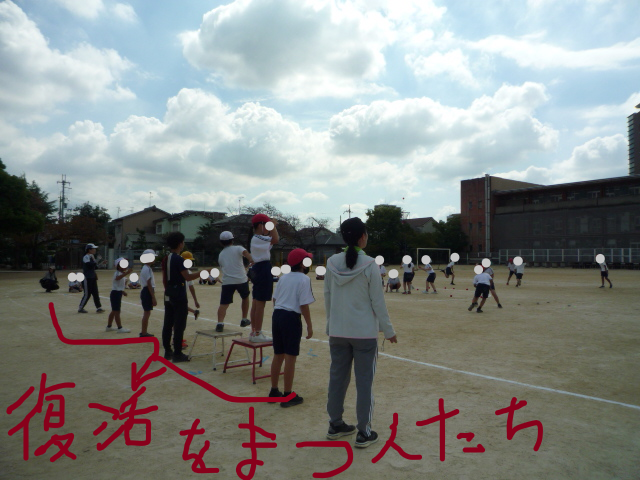 https://matsubara.schoolweb.ne.jp/2710006/blog_img/39168911?tm=20240912153627