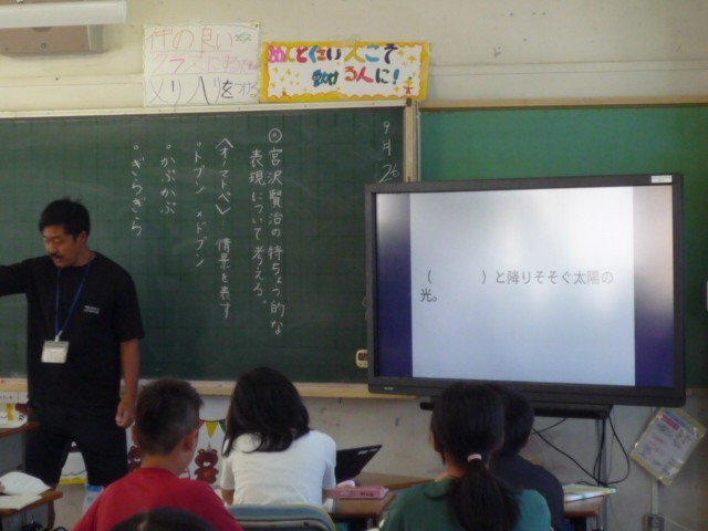 https://matsubara.schoolweb.ne.jp/2710006/blog_img/48128407?tm=20240926123656