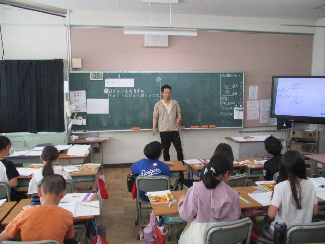 ４年生算数