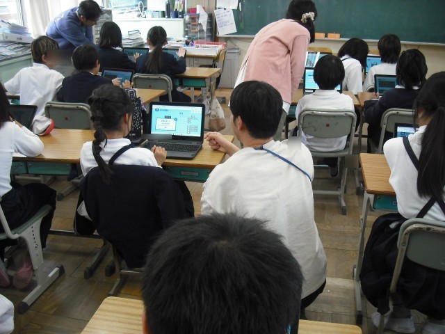 パソコンクラブ