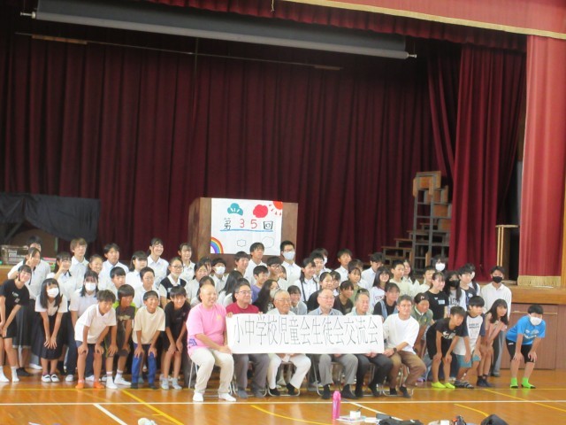 参加者集合写真