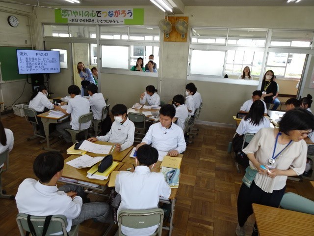 数学文字式導入