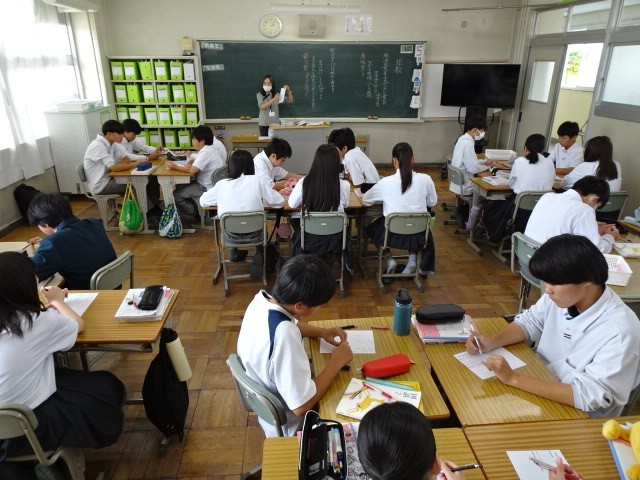 国語短歌
