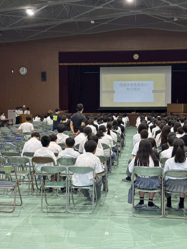 保健体育委員会より