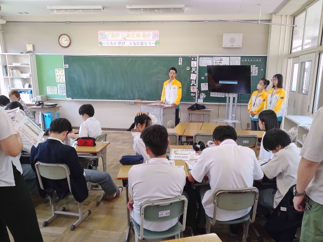 明治安田生命保険相互会社さま