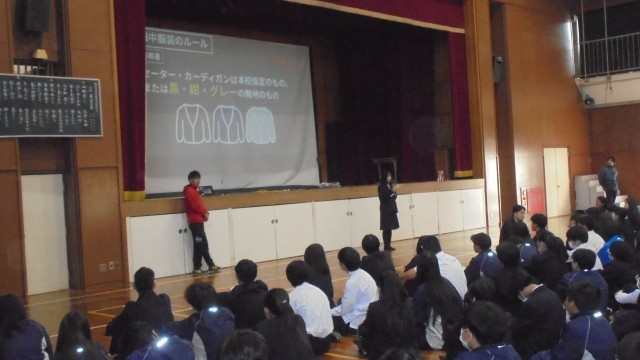 https://matsubara.schoolweb.ne.jp/2720010/blog_img/77566746?tm=20241112184846