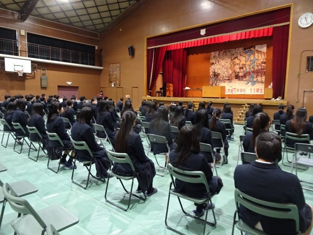 https://matsubara.schoolweb.ne.jp/2720013/blog_img/232229302?tm=20250310182354