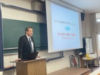 講義の様子1