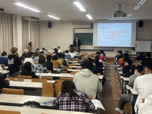 講義の様子2
