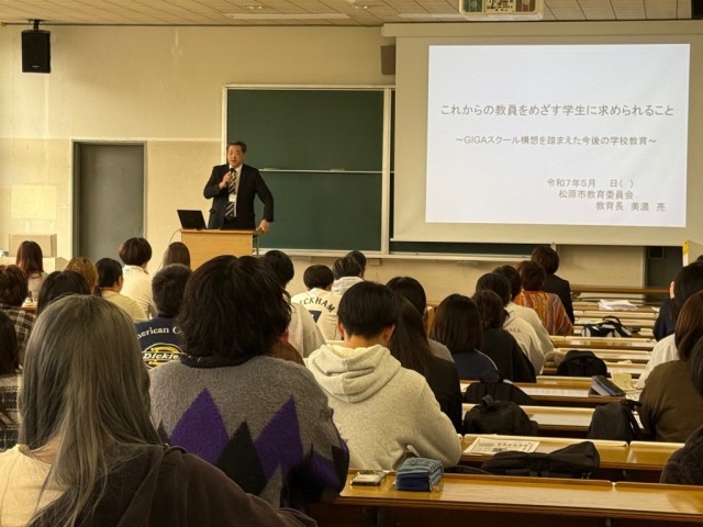 講義の様子3