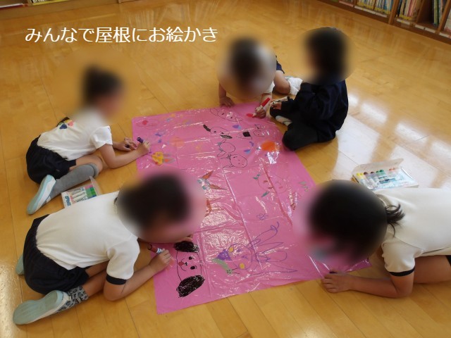 「どんな絵がいいかなあ？」